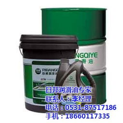 日邦工業(yè)潤滑油河北招商合作，共創(chuàng)銷售新篇章