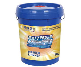 招商濰柴發(fā)動機油 山東地區(qū)聲譽優(yōu)良的新濰柴油發(fā)動機潤滑油供貨商推薦