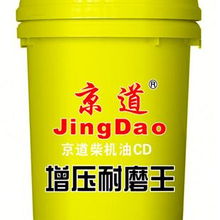 京道柴機(jī)油CD價格與酷配網(wǎng)汽車用品潤滑產(chǎn)品進(jìn)出口分析