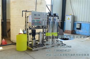 潤滑油的進(jìn)出口與市場格局 以大興安嶺潤滑油和車普潤滑油為例